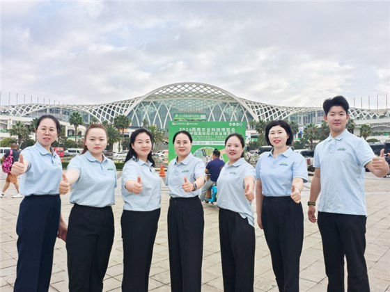 西南农资博览会-夫沃施现场2.png