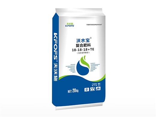沃水宝颗粒水溶肥平衡型