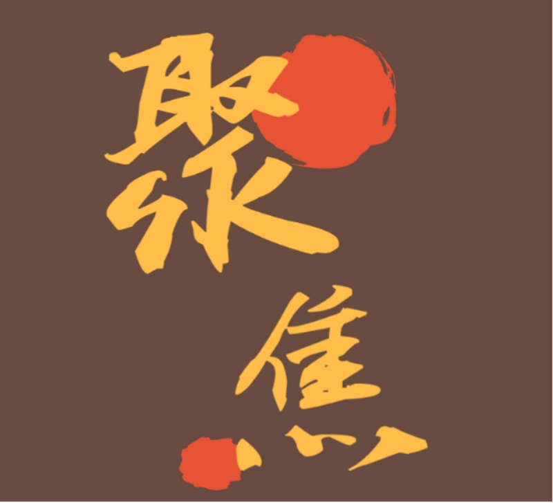 水溶肥聚焦深耕这三点，想不上量都难！