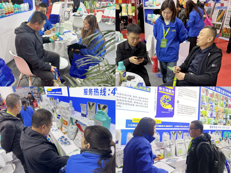 内蒙植保会-夫沃施现场 (3).png