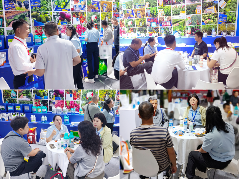 西南农资博览会-夫沃施现场3.png