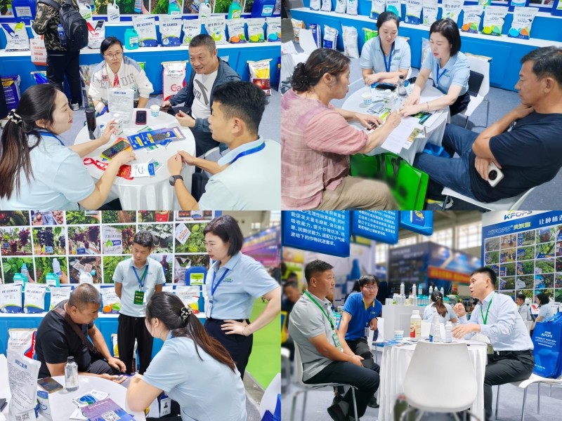 辽宁植保会-夫沃施现场图 (2).jpg