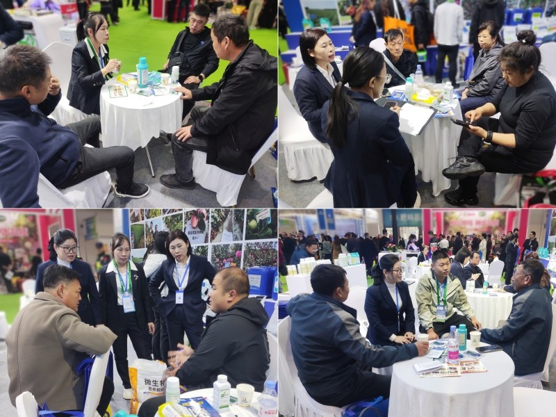 山东植保会现场 (2).jpg