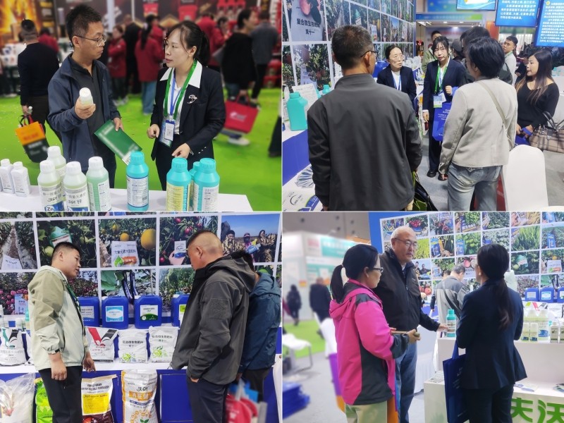 山东植保会现场 (3).jpg